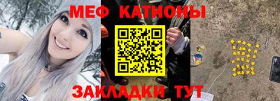 стафф Берёзовский