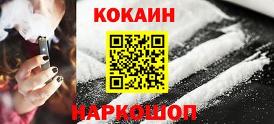 герыч Беслан