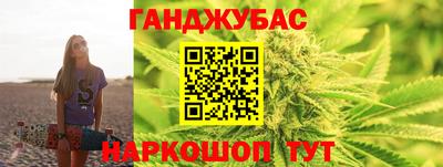 наркотики Гатчина