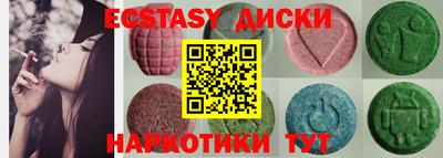 стафф Берёзовский