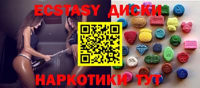 apvp Гай