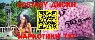 стафф Берёзовский