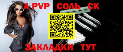 стафф Берёзовский