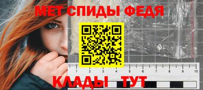 стафф Берёзовский