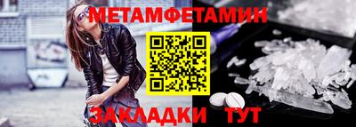 стафф Берёзовский