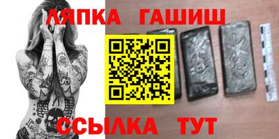 стафф Берёзовский