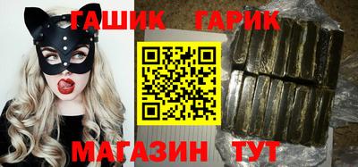 стафф Берёзовский