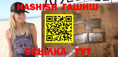 стафф Берёзовский