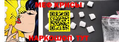 стафф Берёзовский
