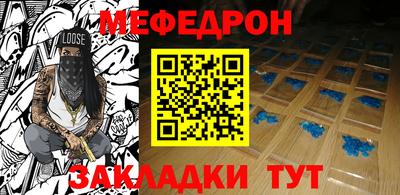 стафф Берёзовский