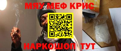 герыч Беслан